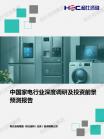 660edebfb7235b1f.png.thumb
