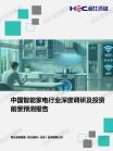 6d6007a6aaff0303.png.thumb
