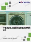 dfc5ee031a940baf.png.thumb