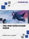 886413b66ed570dc.png.thumb