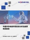 8315cc02c4ab8297.png.thumb