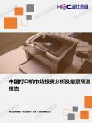 c8276c4a6d0723ac.png.thumb