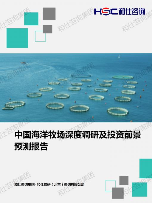 j9国际站(中国)集团-官网直营