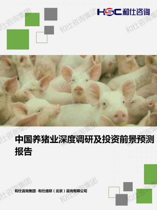 j9国际站(中国)集团-官网直营
