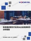130a6605237f359a.png.thumb