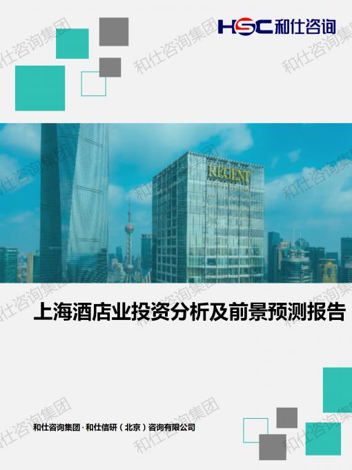 j9国际站(中国)集团-官网直营