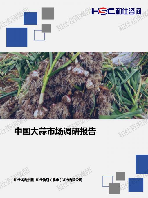 j9国际站(中国)集团-官网直营