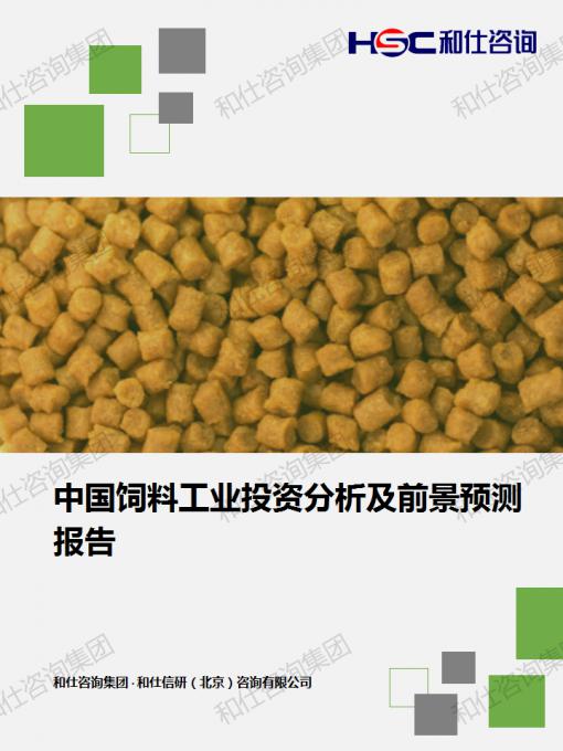 j9国际站(中国)集团-官网直营