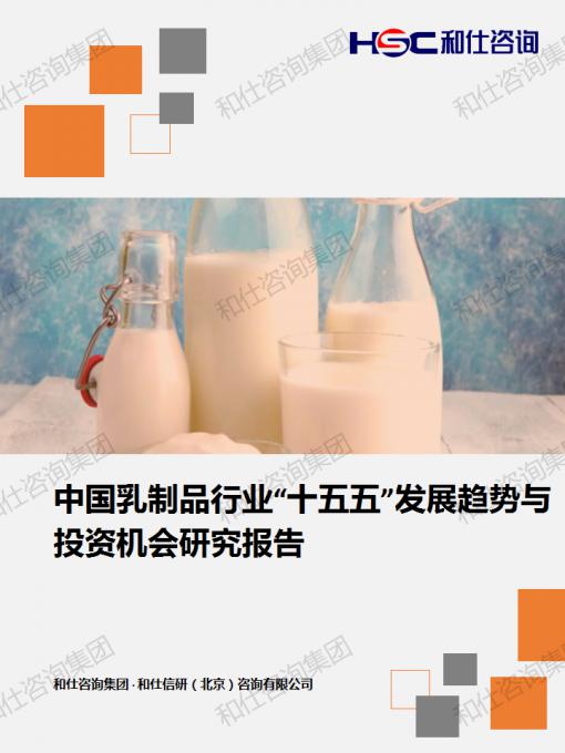 j9国际站(中国)集团-官网直营