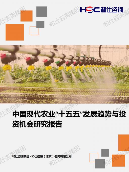 j9国际站(中国)集团-官网直营