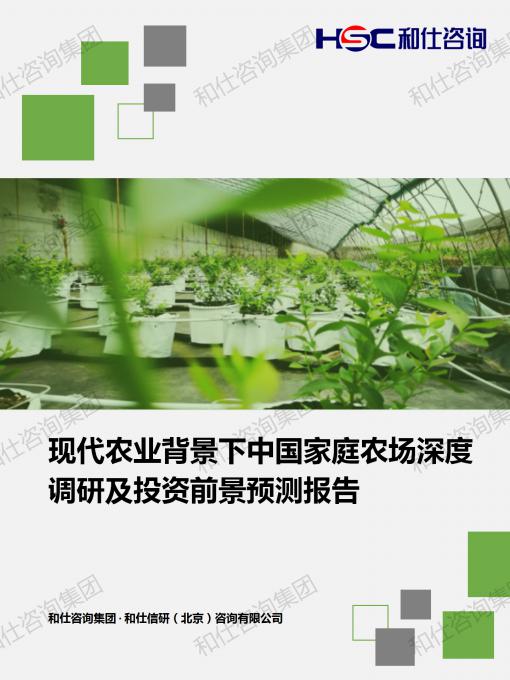 j9国际站(中国)集团-官网直营