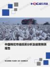 6e54b26724a5e731.png.thumb