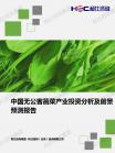 758a751828c20963.png.thumb