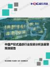 c8afc691c6511d17.png.thumb