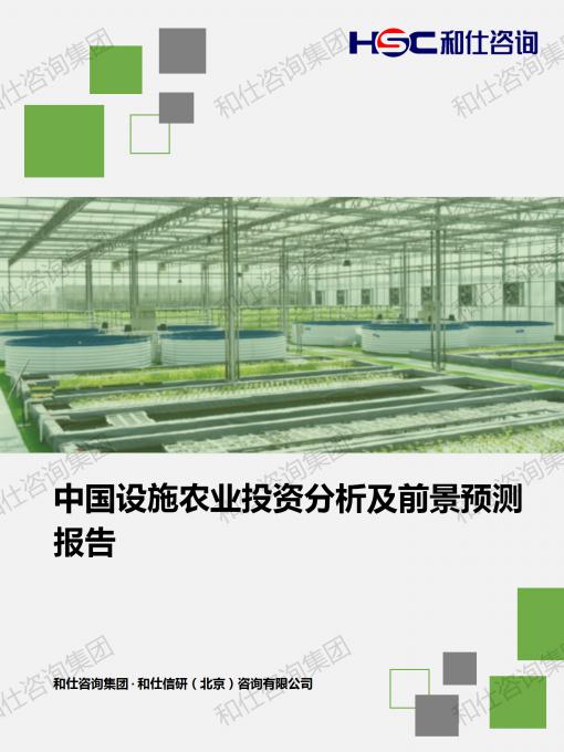 j9国际站(中国)集团-官网直营
