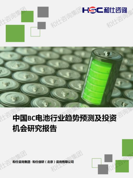j9国际站(中国)集团-官网直营