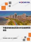 1e5a196381504972.png.thumb