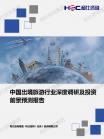487174f5a0dad6c8.png.thumb