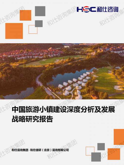 j9国际站(中国)集团-官网直营