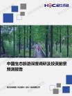 8f5d79cc15e0750f.png.thumb