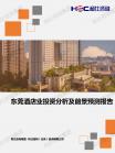 a4f6fef7e05a8535.png.thumb