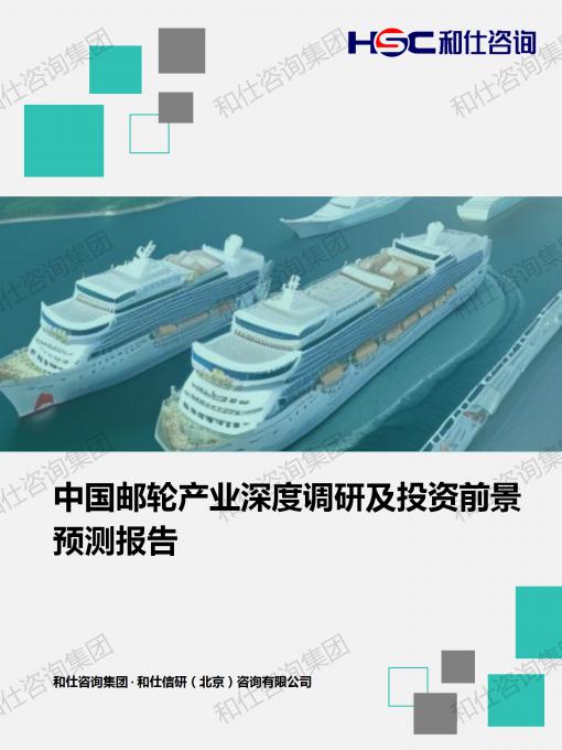 j9国际站(中国)集团-官网直营