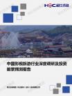 b12a5fc05f19a54f.png.thumb