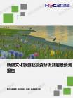 c8969544d824afe3.png.thumb