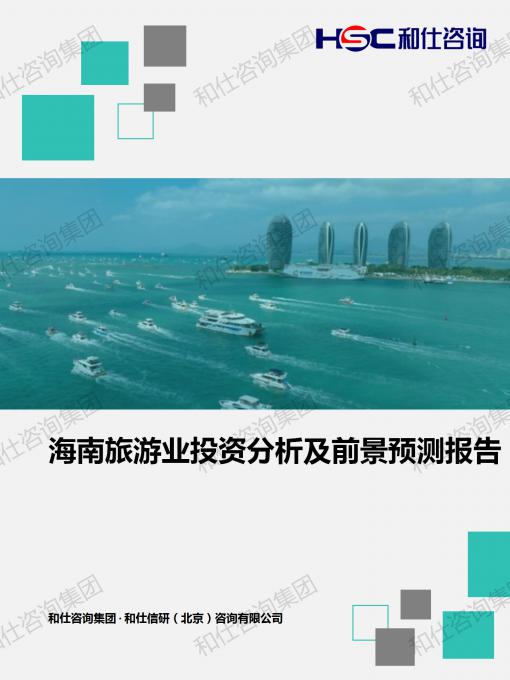 j9国际站(中国)集团-官网直营