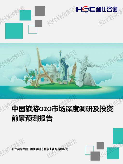 j9国际站(中国)集团-官网直营