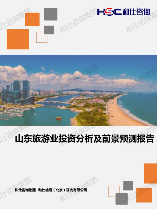 j9国际站(中国)集团-官网直营