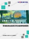 f8372710a332e020.png.thumb