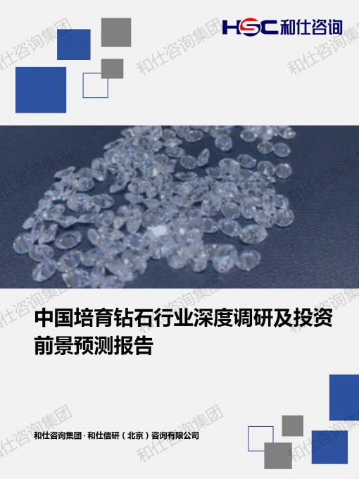 j9国际站(中国)集团-官网直营