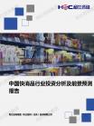 49fe22a399d587bd.png.thumb