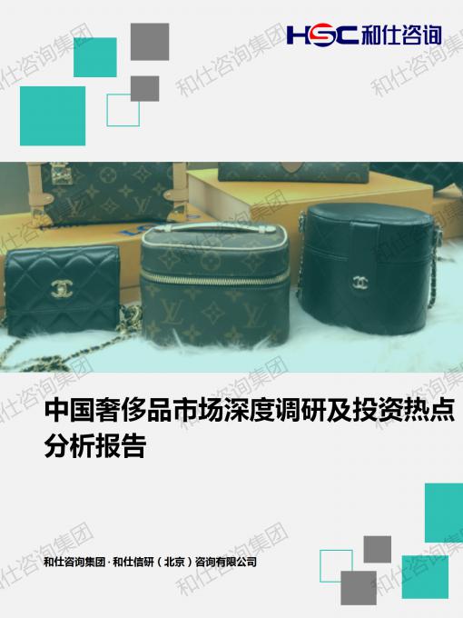 j9国际站(中国)集团-官网直营