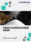 1c0963eab9d15b17.png.thumb