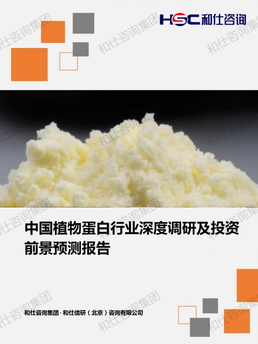 j9国际站(中国)集团-官网直营