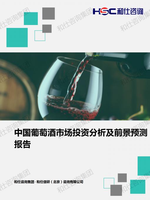 j9国际站(中国)集团-官网直营