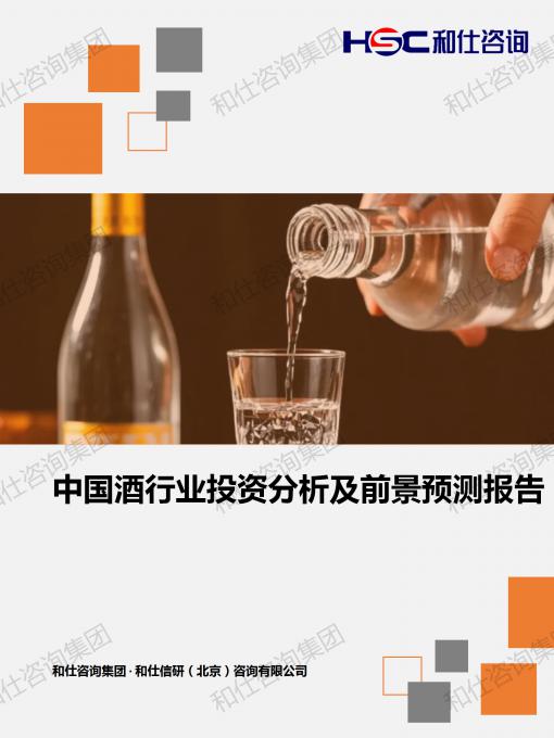 j9国际站(中国)集团-官网直营