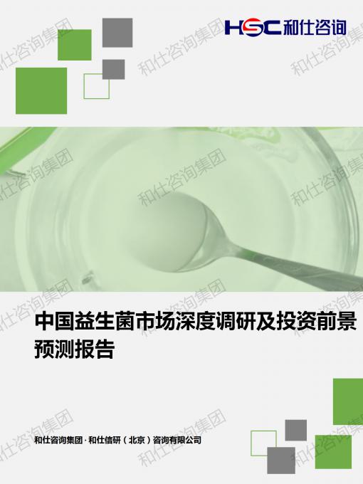 j9国际站(中国)集团-官网直营