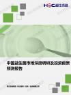 c30dff33a4d41493.png.thumb