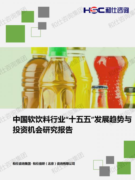 j9国际站(中国)集团-官网直营