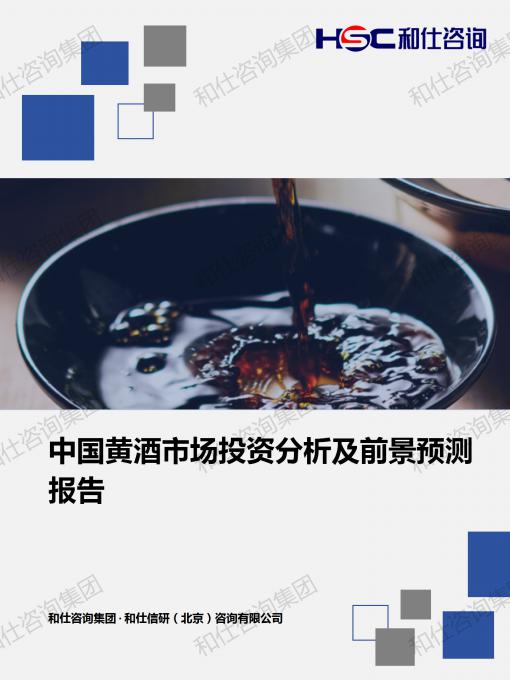 j9国际站(中国)集团-官网直营