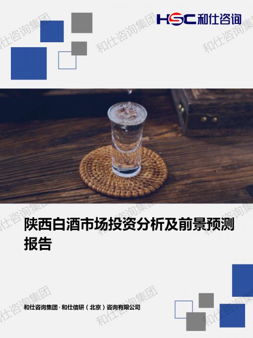 j9国际站(中国)集团-官网直营