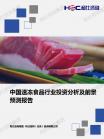 9b46a372e73328df.png.thumb