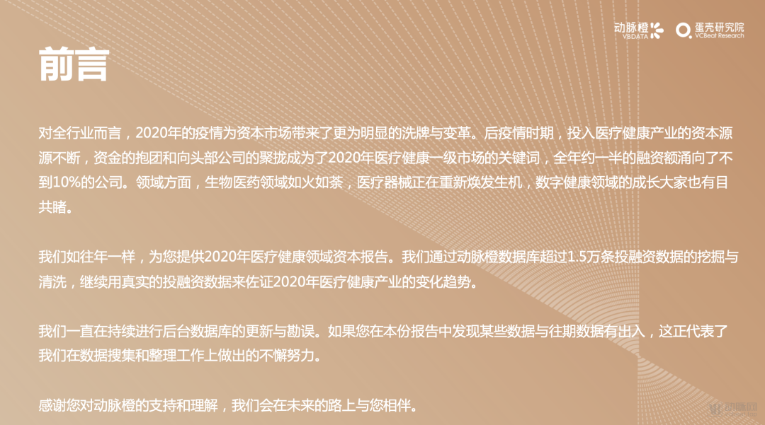 j9国际站(中国)集团-官网直营
