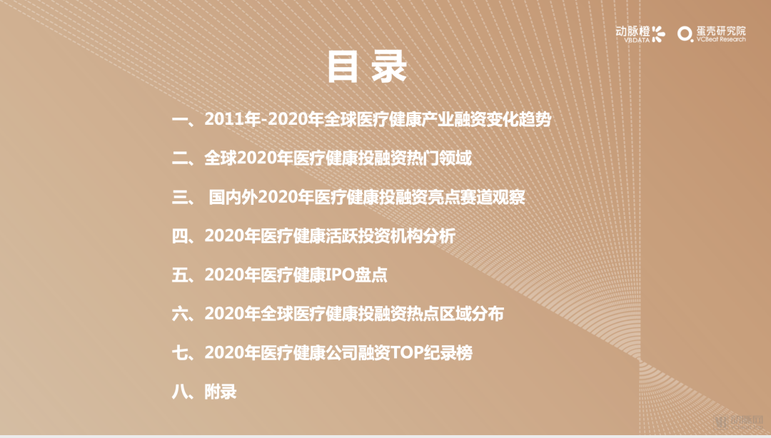 j9国际站(中国)集团-官网直营
