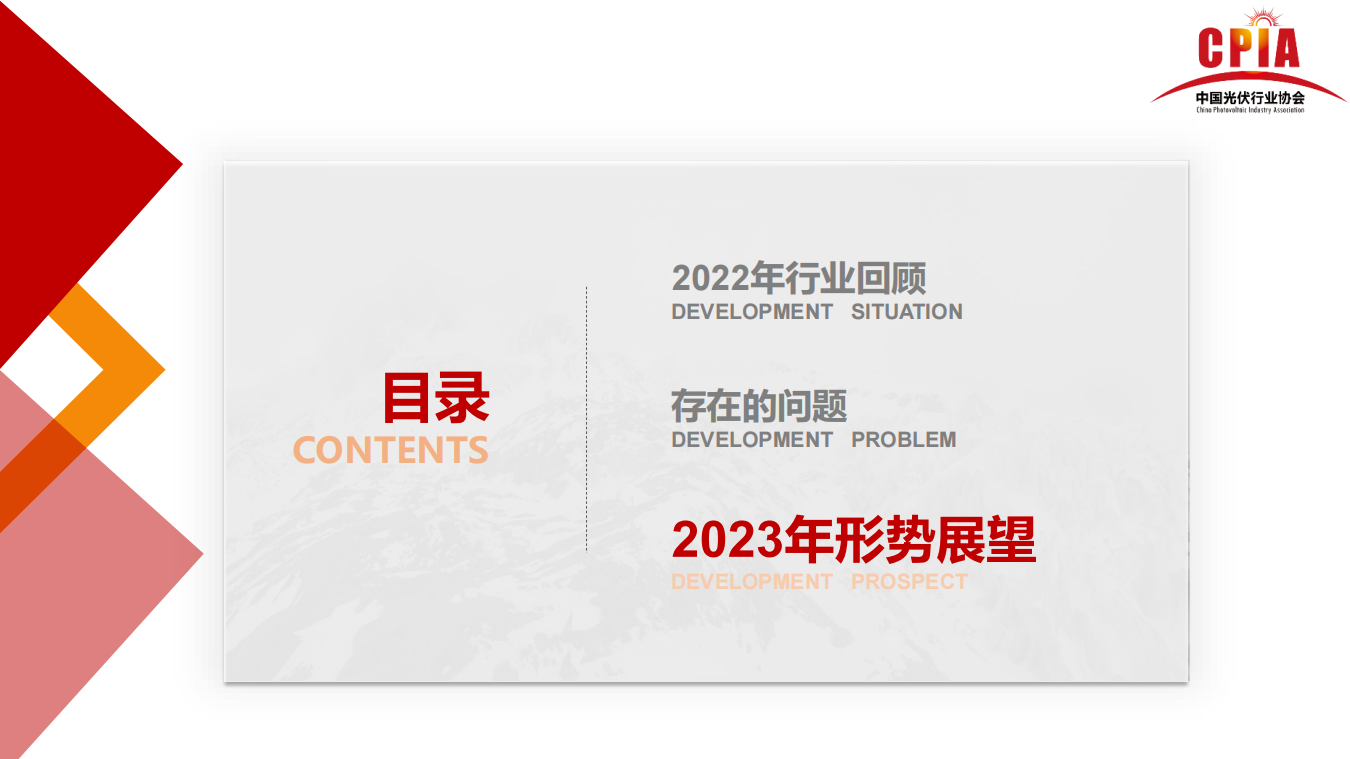 j9国际站(中国)集团-官网直营
