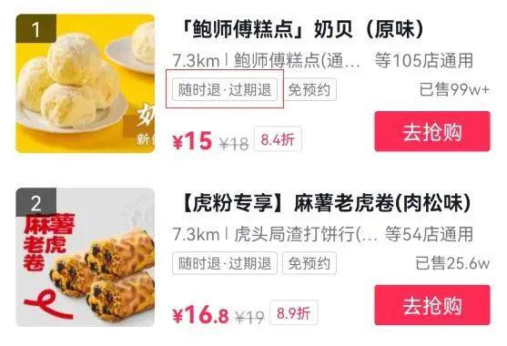 j9国际站(中国)集团-官网直营