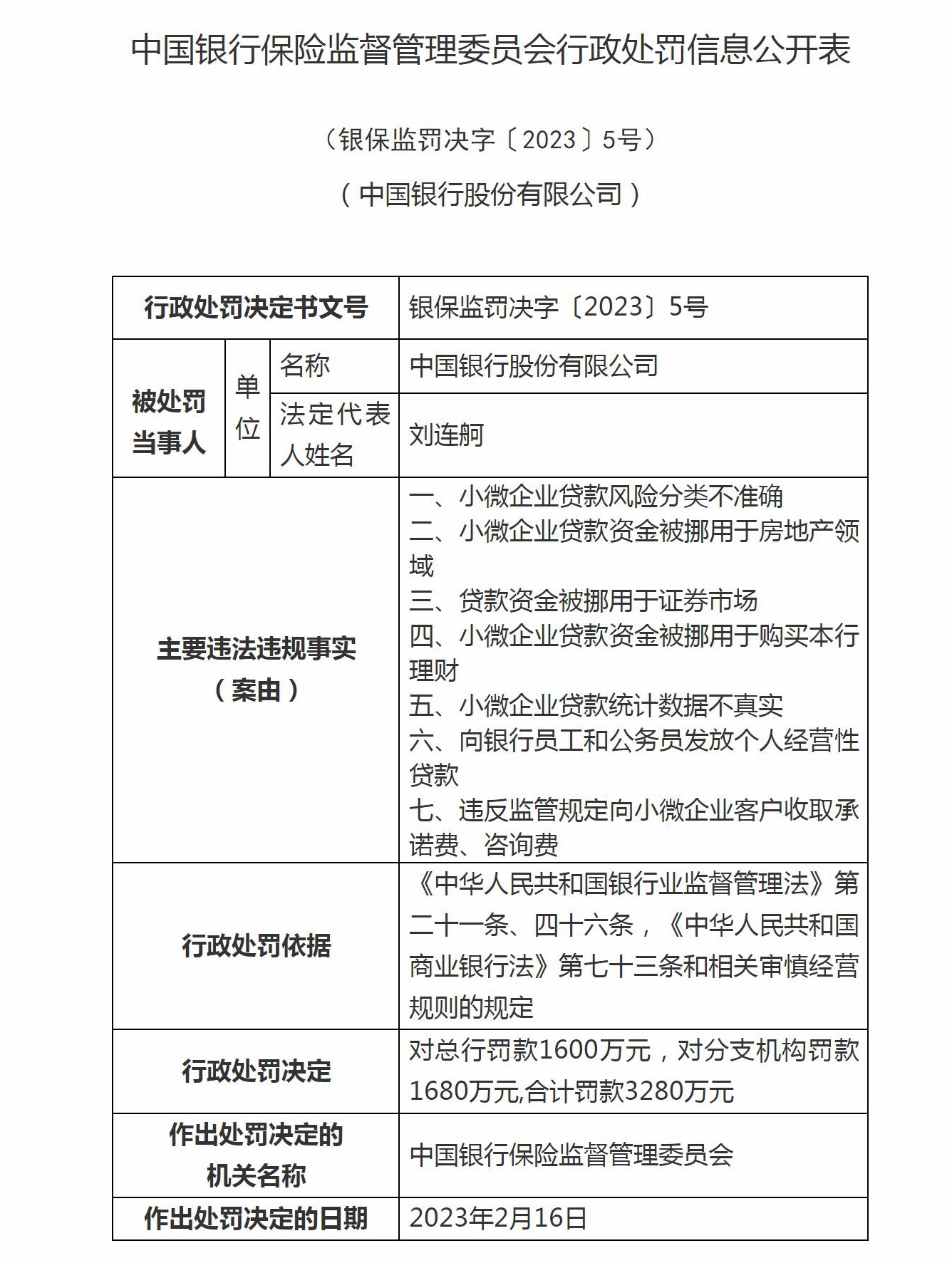 j9国际站(中国)集团-官网直营